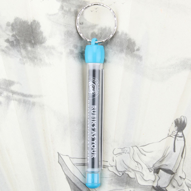 Banner Keychain BK01