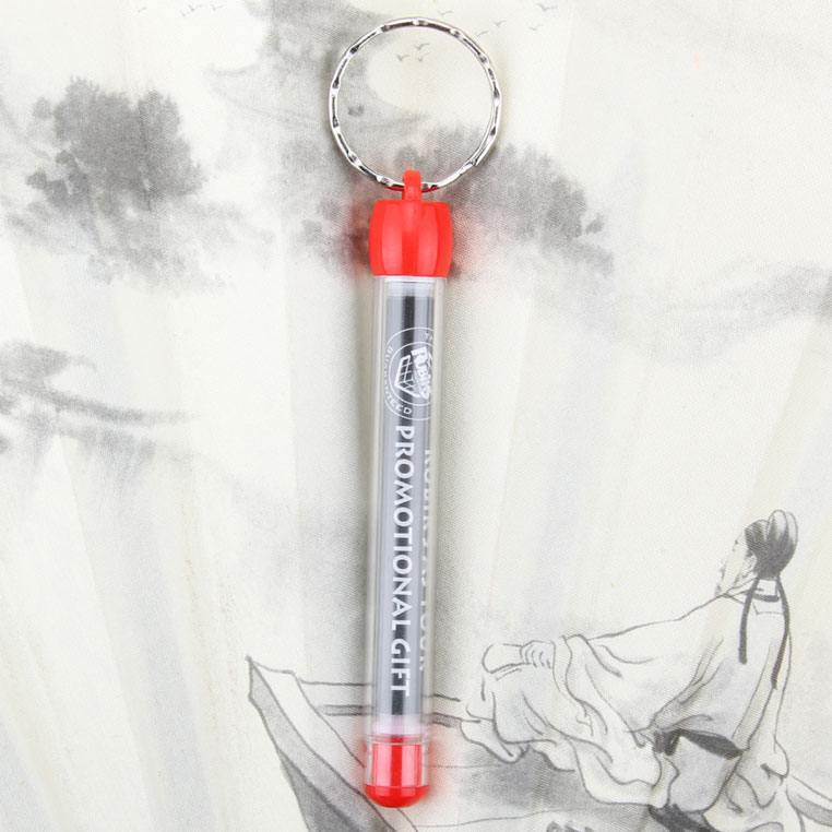 Banner Keychain BK01