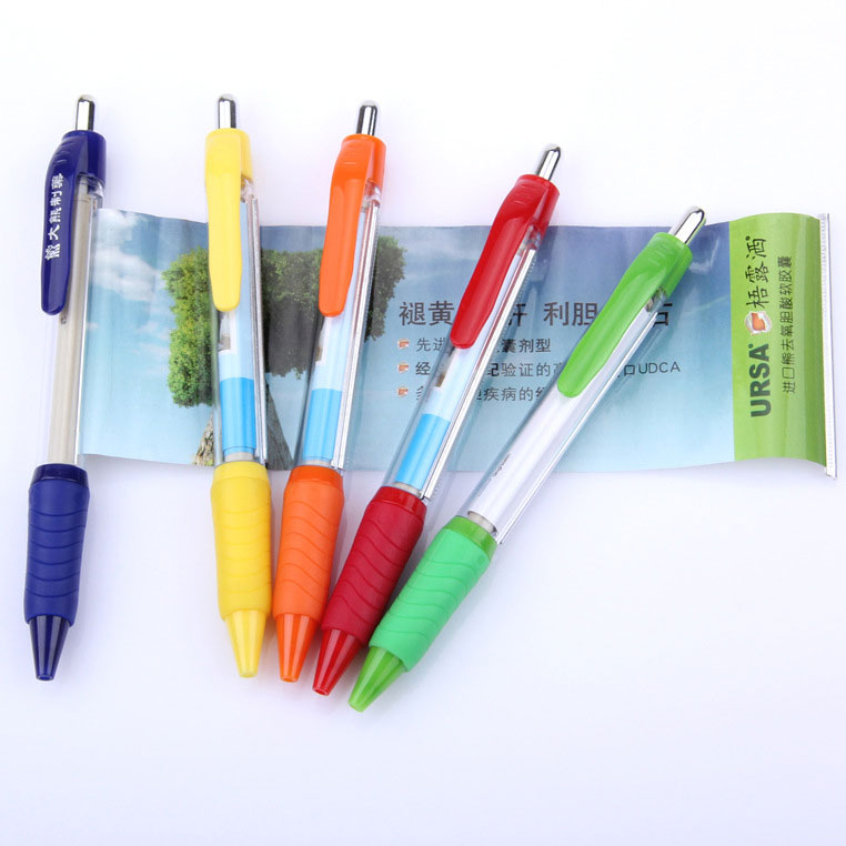 Banner Pens BP02