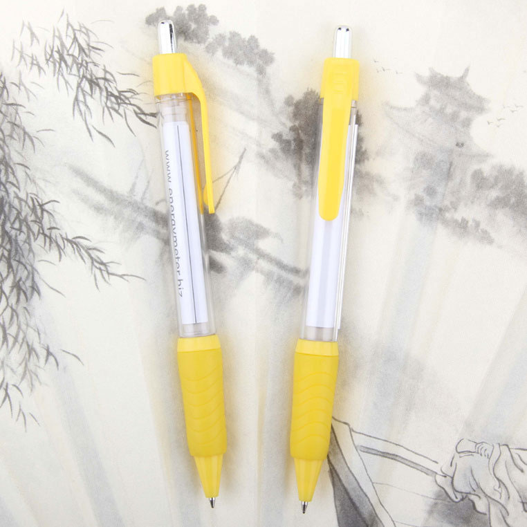Banner Pen BP02 03