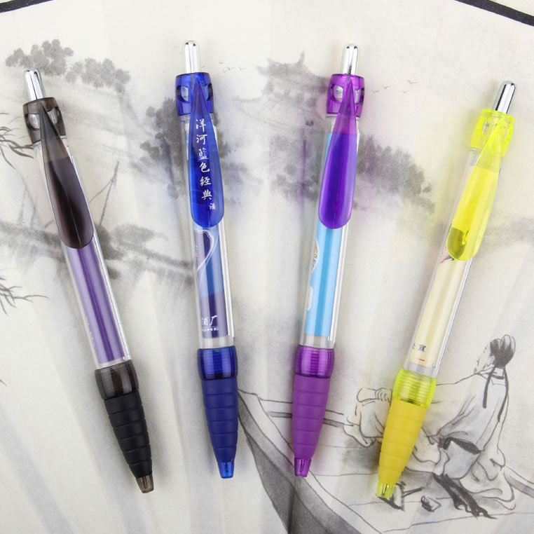 Scroll Pen BP04