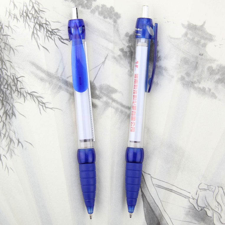 Scroll Pen BP04