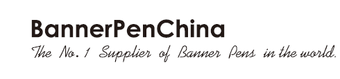Banner Pen China Logo