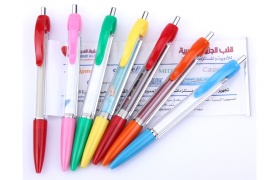 pullout message banner pens